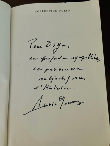 Author's Note from Annie Ernaux's Book