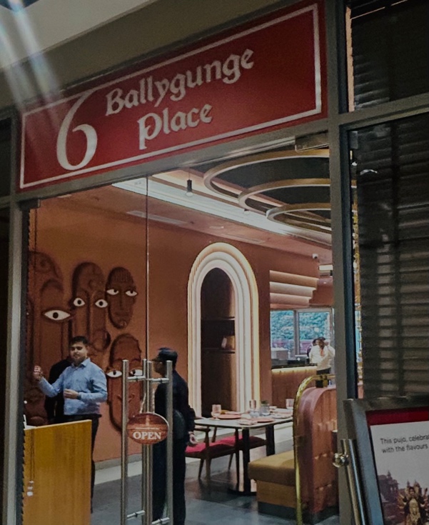 Entrance to 6, Ballygunge Place restaurant